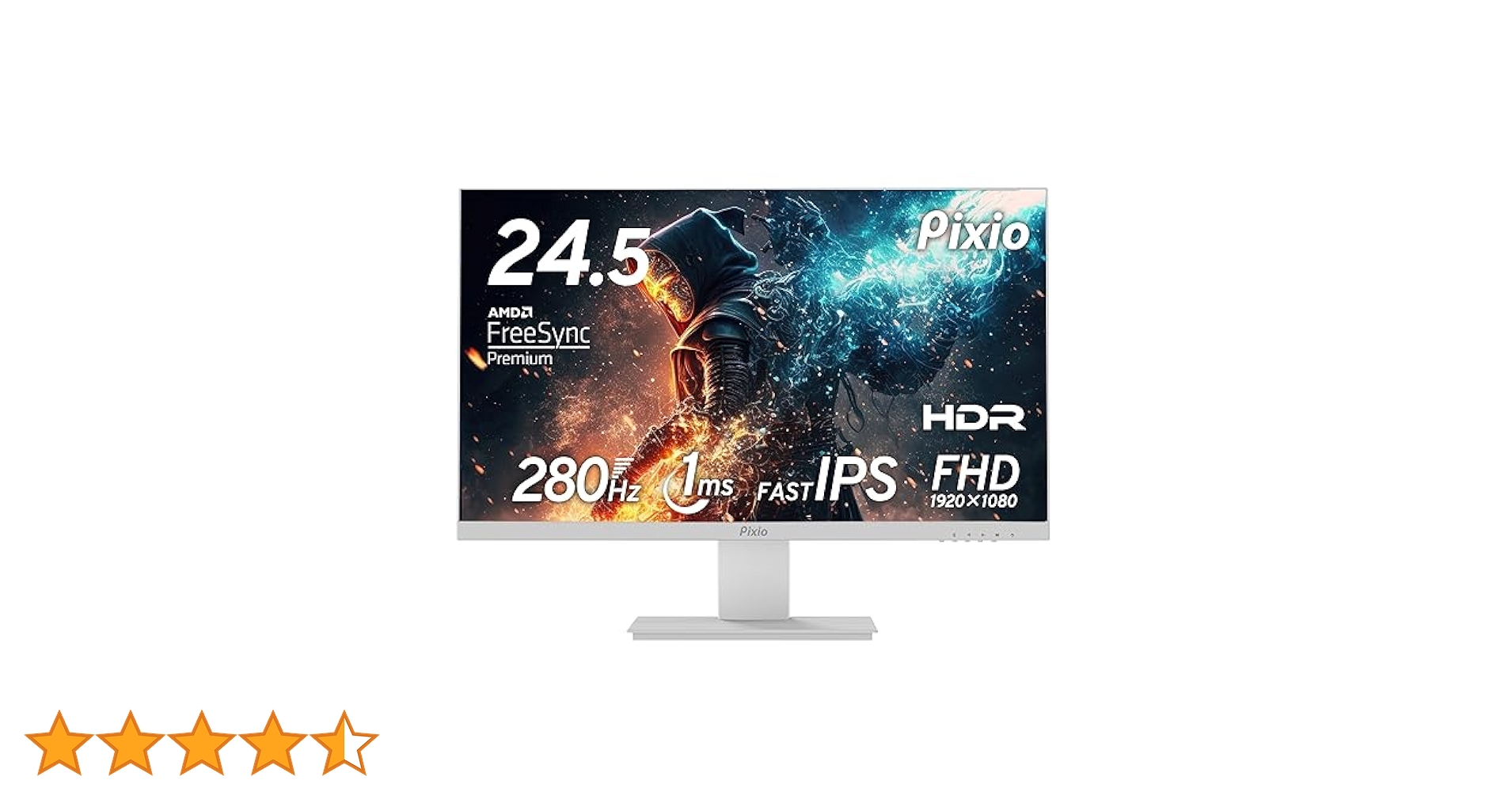 Amazon.co.jp: Pixio PX259 Prime White ゲーミングモニター